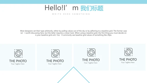 蓝色医疗医学眼科动态PPT