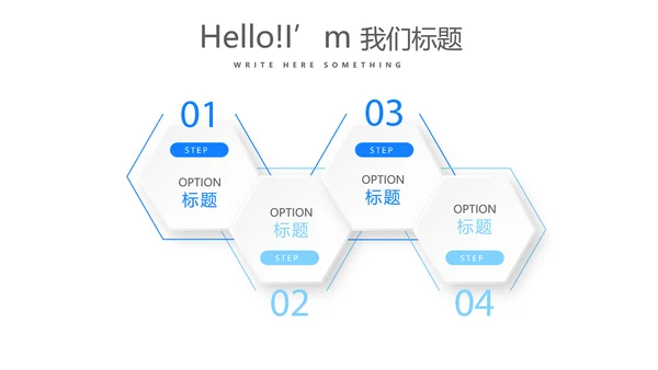 蓝色简约主治医师述职报告动态PPT封含PS
