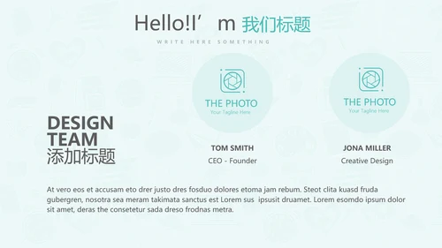 教育行业开题报告毕业答辩动态PPT模板