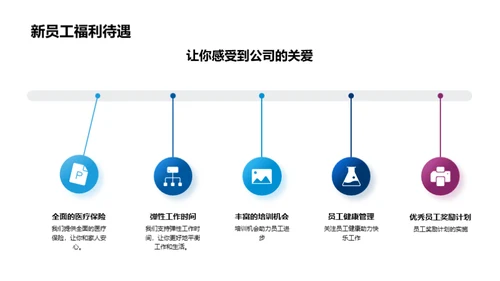 七夕节与企业文化