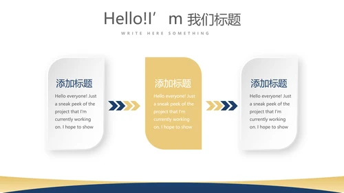 法律知识宣传动态PPT