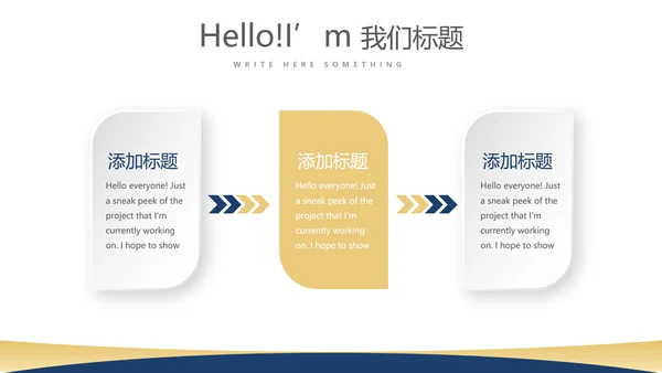 法律知识宣传动态PPT