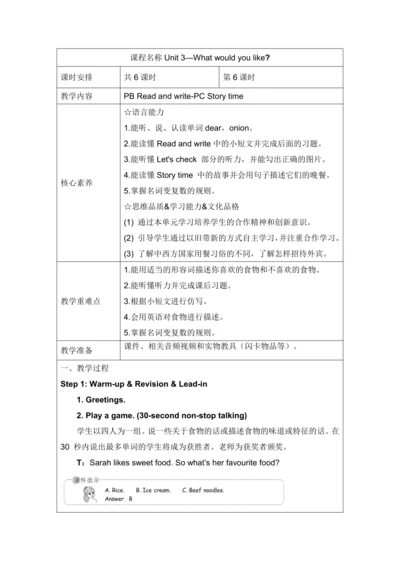 Unit 3 What would you like Part B Read and write P