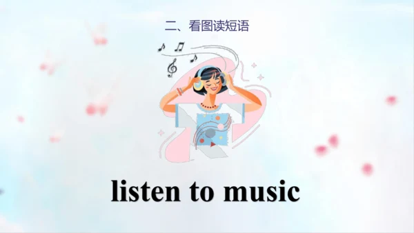 PEP人教版五年级英语第一学期期末总复习课件(共72张PPT)