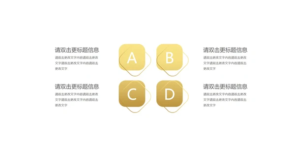 紫色小清新浪漫情侣圣诞节PPT模板