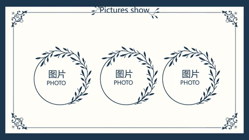 创意欧式简约室内设计方案动态PPT模板