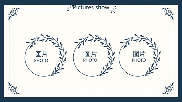 创意欧式简约室内设计方案动态PPT模板