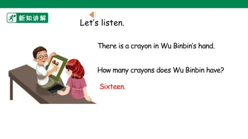 【新课标·高效备课】三下英语Unit 6 How many Part B Period 2 精美课件
