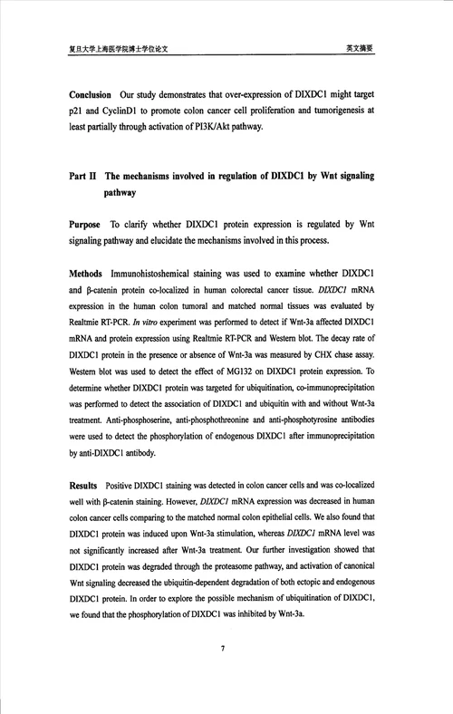 dixdc1对结直肠癌发展的影响机制以及与其相关microrna的分析