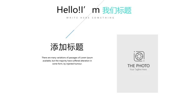 蓝色医疗医学行业动态PPT