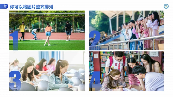 成都理工大学工程技术学院专属课题学术汇报毕业答辩通用PPT模板