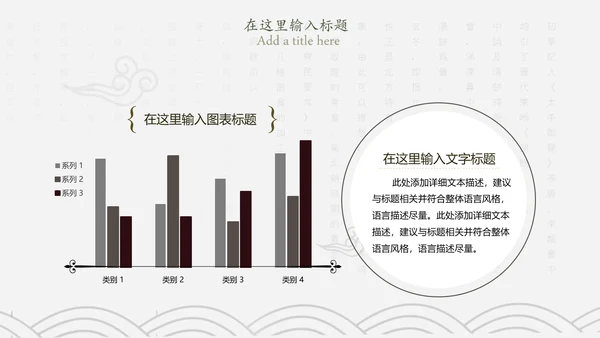 中国传统美食文化面条PPT
