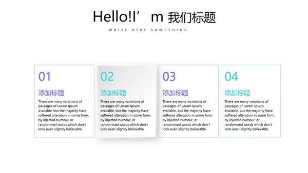 蓝色简约医疗器械不良事件报告动态PPT