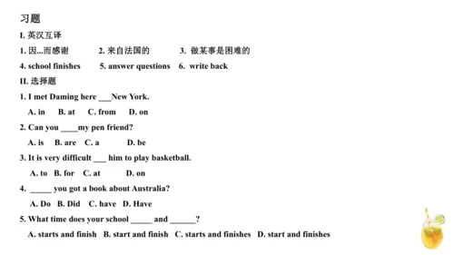 外研版（一年级起点）六年级上册英语Module6-Module10知识点讲解课件（66张）