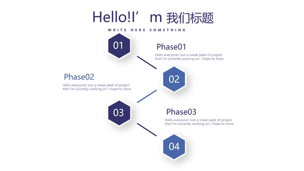 青少年法律知识宣传动态PPT