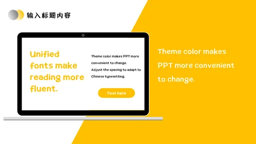 会计专业毕业答辩通用PPT模板
