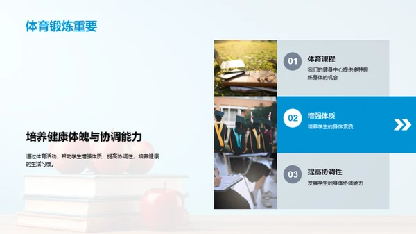 一年级启蒙全景指南