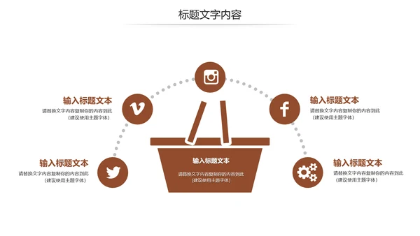 全球旅游欧洲旅游风情文化留学教育动态PPT模板