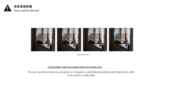 插花文艺风工作总结计划书通用PPT模板