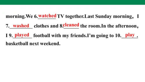 Unit 2　Last weekend专项复习课件(共63张PPT)
