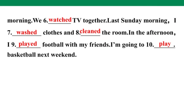 Unit 2　Last weekend专项复习课件(共63张PPT)