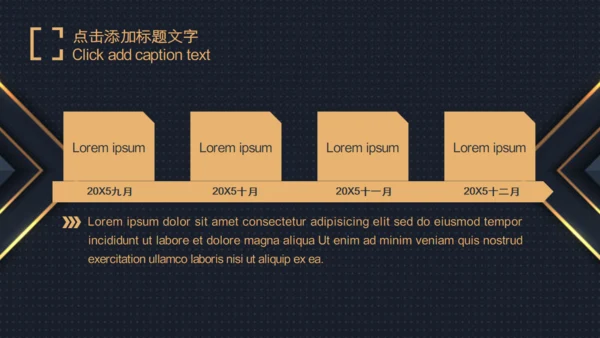 BUSINESS PLAN 商业计划书品牌展示通用PPT模板