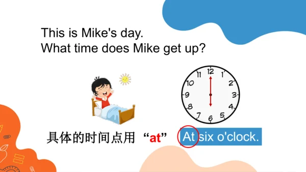 Module 8 Unit 1  What time does your school start?