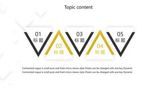 创意职工代表培训商务通用动态PPT模板