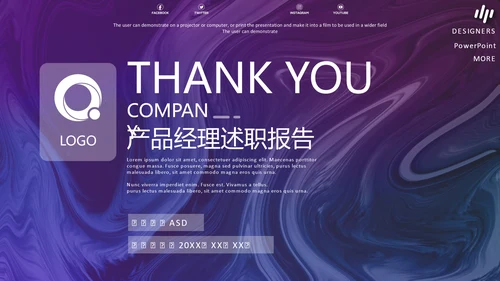 IT产品经理述职报告PPT模板