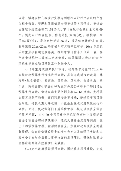 2023年局信访工作总结范.docx