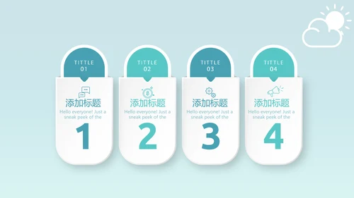 蓝色简约天气预报动态PPT