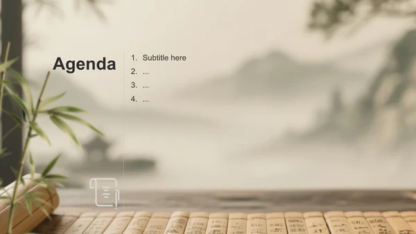 棕色复古风书法文化PPT主题