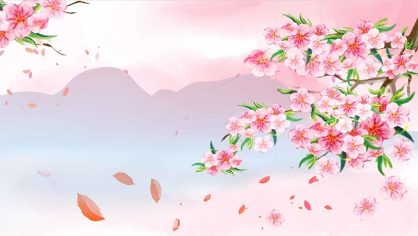 桃花源记教育课件PPT模板