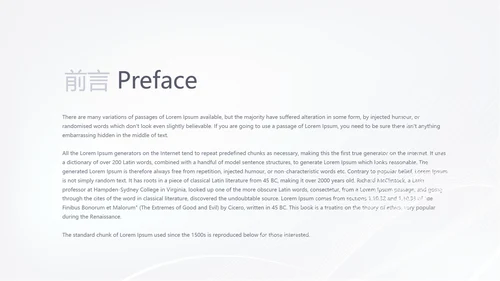 蓝色简约时尚医药医疗报告动态PPT