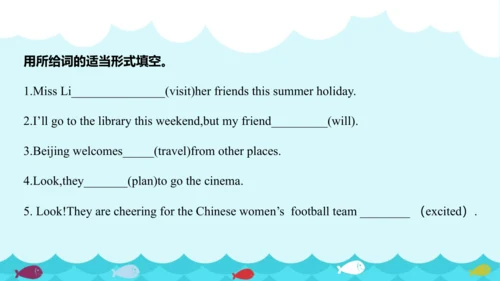 Unit 7 Summer holiday plans  Fun time &Sound time 