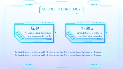 蓝色医院医疗科技信息化建设总结PPT