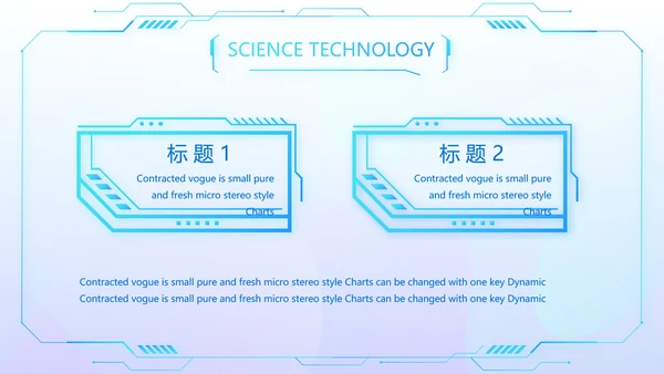 蓝色医院医疗科技信息化建设总结PPT