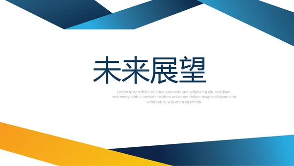 合理用药培训动态PPT