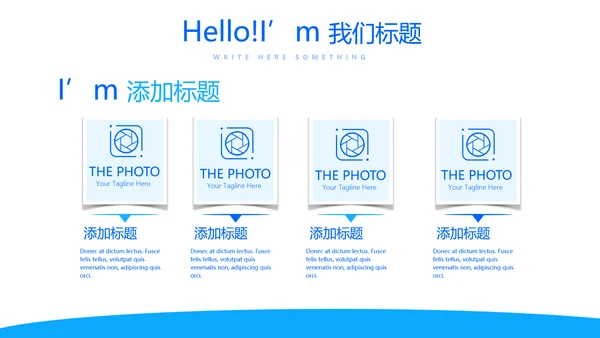 蓝色医疗医学肾脏的功能动态PPT