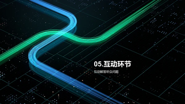 蓝色创意炫酷创新科技拓展未来PPT模板
