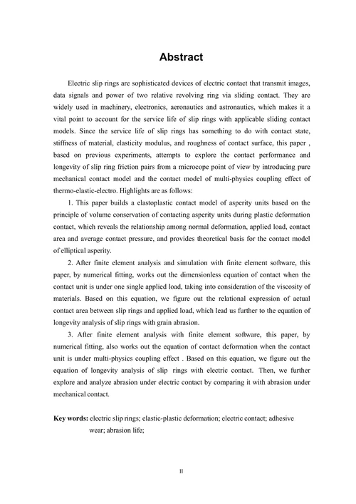 导电滑环的接触力学特征与磨损寿命分析