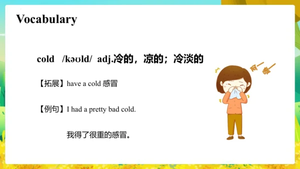 Module 10 Unit 2  Sam has lots of chocolate 课件(共65