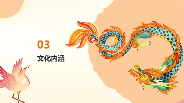 中国神话故事之哪吒闹海分享