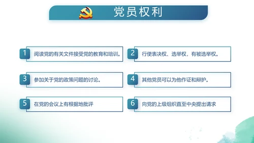 迷彩地国防部队军事八一建军节动态PPT模板