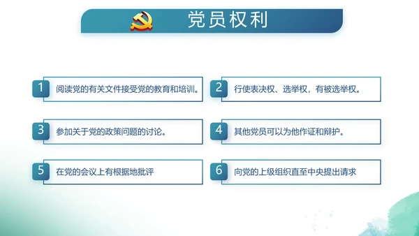 迷彩地国防部队军事八一建军节动态PPT模板