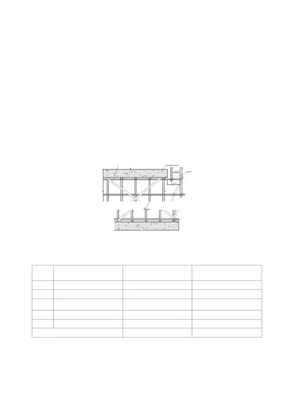 脚手架搭设技术措施.docx