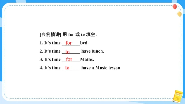 Unit 1 Our school subjects(复习课件)-2023-2024学年四年级英语下