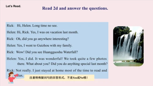 【单元整体教学课件】Unit1 Section A（1-2d）听说课-2024秋新人教八上Unit 