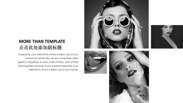 时尚明星欧美风美女复古通用PPT
