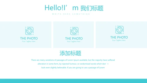 蓝色医疗器械设备动态PPT